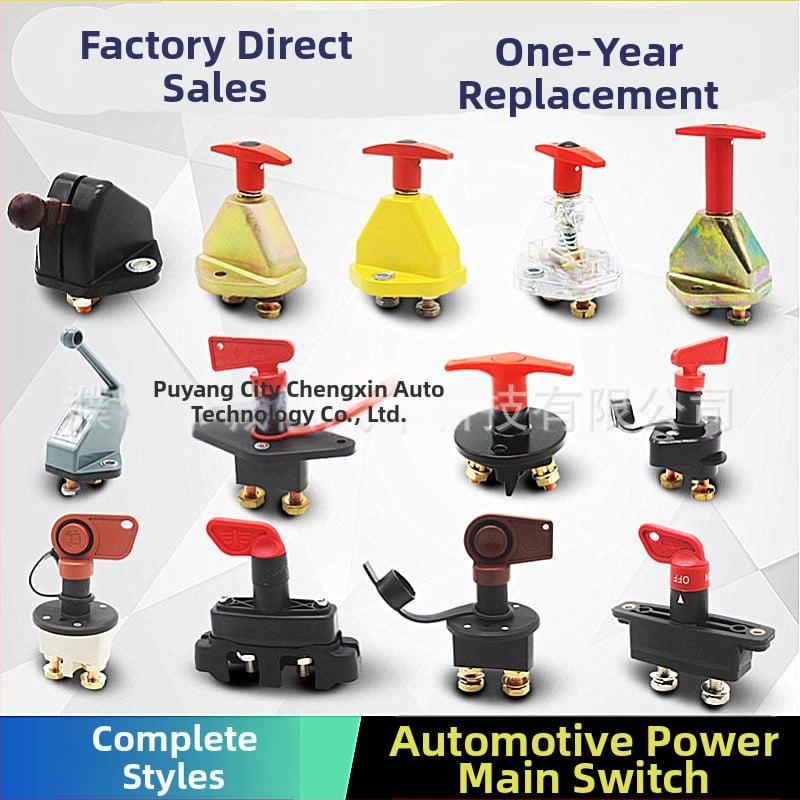 Pagrindinis maitinimo jungiklis JK451 JK861 — gryno vario akumuliatoriaus išjungimo jungiklis sunkvežimiams