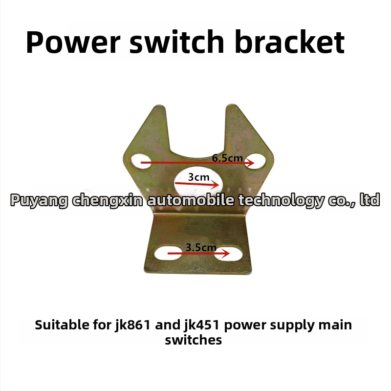 Pagrindinis maitinimo jungiklis JK451 JK861 — gryno vario akumuliatoriaus išjungimo jungiklis sunkvežimiams