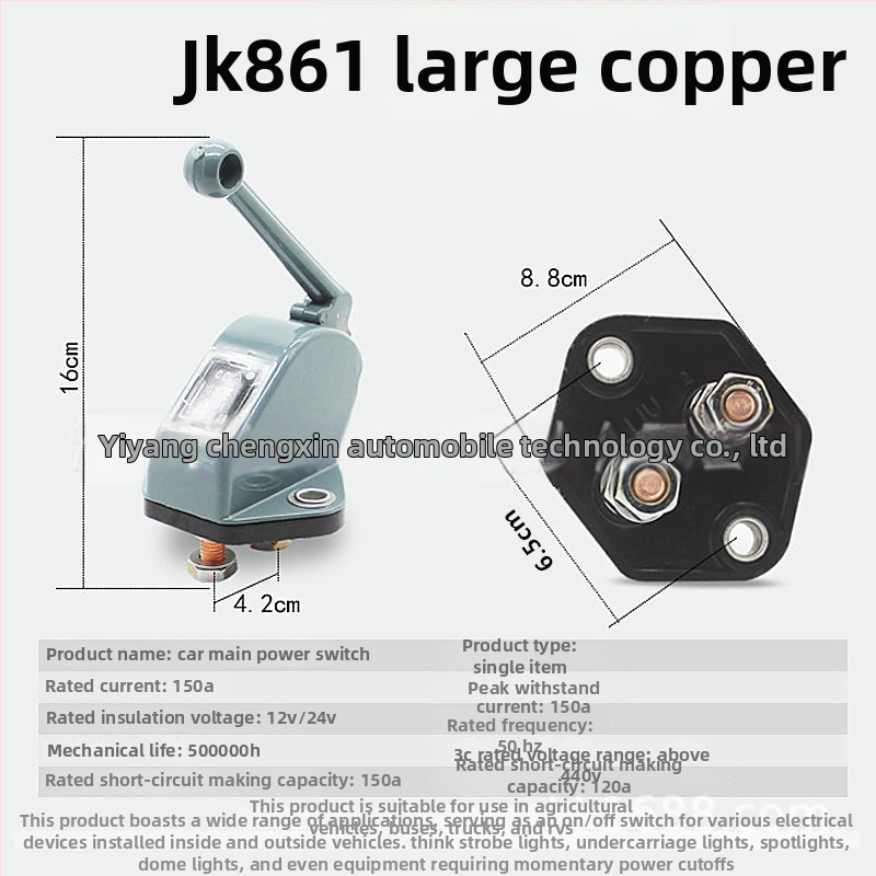 Pagrindinis maitinimo jungiklis JK451 JK861 — gryno vario akumuliatoriaus išjungimo jungiklis sunkvežimiams