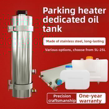 Sunkvežimio dyzelinio šildymo bakas iš nerūdijančio plieno, su stovėjimo šildytuvu, išorinis padidintas alyvos bakas