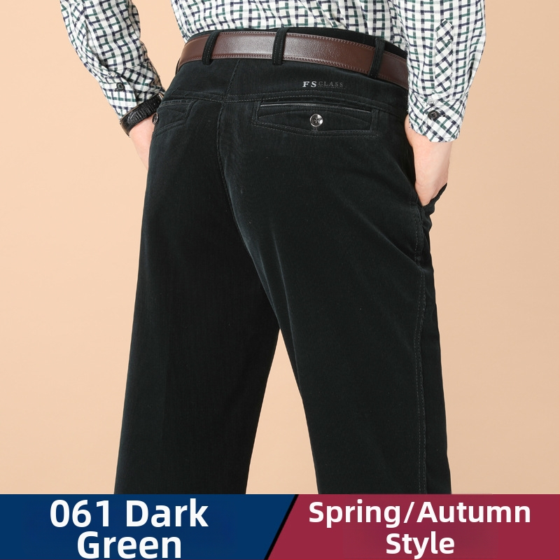 Vyriski žieminiai kasdieniai kelniai iš Corduroy su fleece pamušalu, aukštas liemuo, tiesus kirpimas, užtrauktukas