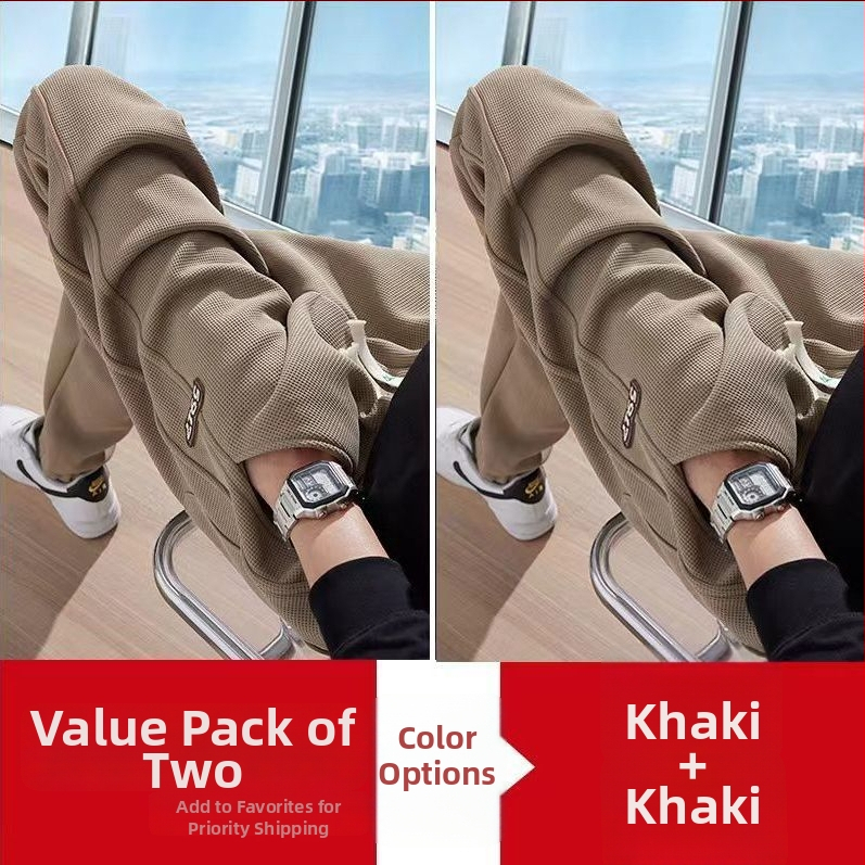 Kasdieninės sportinės kelnės paaugliams, tiesus kirpimas, vidurio juosmens, tvirtas audinys, bambuso pluošto ir poliesterio mišinys, didelė elastingumas