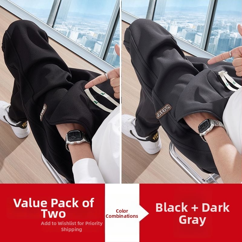 Kasdieninės sportinės kelnės paaugliams, tiesus kirpimas, vidurio juosmens, tvirtas audinys, bambuso pluošto ir poliesterio mišinys, didelė elastingumas