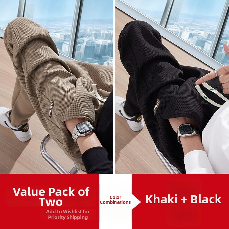 Kasdieninės sportinės kelnės paaugliams, tiesus kirpimas, vidurio juosmens, tvirtas audinys, bambuso pluošto ir poliesterio mišinys, didelė elastingumas