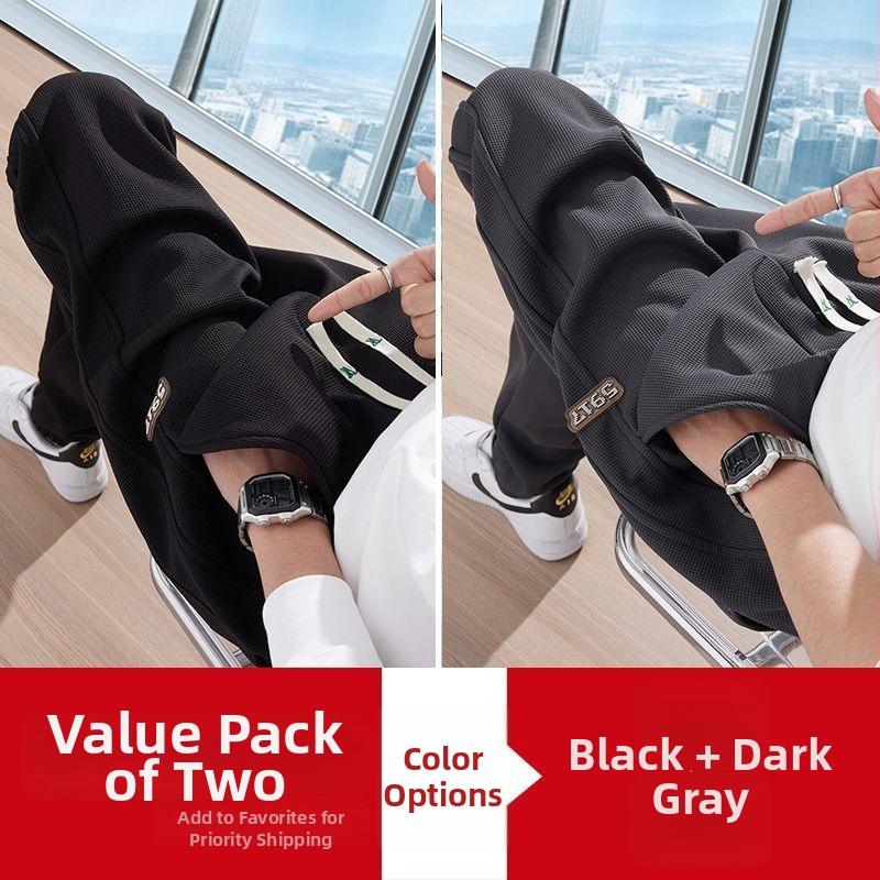 Kasdieninės sportinės kelnės paaugliams, tiesus kirpimas, vidurio juosmens, tvirtas audinys, bambuso pluošto ir poliesterio mišinys, didelė elastingumas