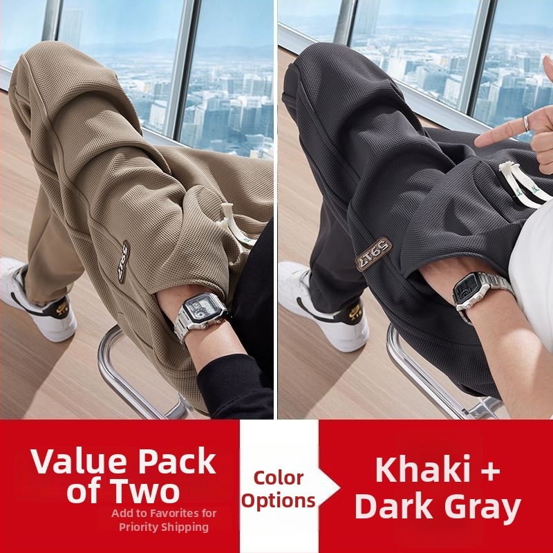 Kasdieninės sportinės kelnės paaugliams, tiesus kirpimas, vidurio juosmens, tvirtas audinys, bambuso pluošto ir poliesterio mišinys, didelė elastingumas