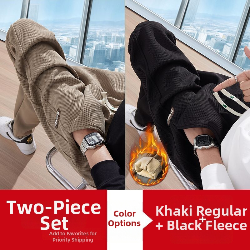 Kasdieninės sportinės kelnės paaugliams, tiesus kirpimas, vidurio juosmens, tvirtas audinys, bambuso pluošto ir poliesterio mišinys, didelė elastingumas