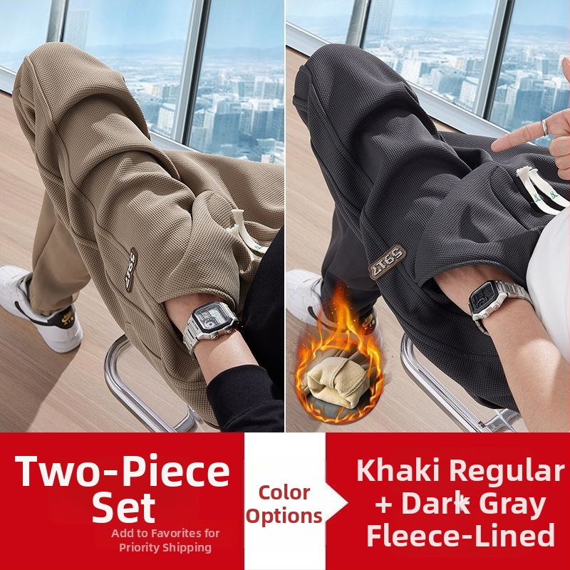 Kasdieninės sportinės kelnės paaugliams, tiesus kirpimas, vidurio juosmens, tvirtas audinys, bambuso pluošto ir poliesterio mišinys, didelė elastingumas