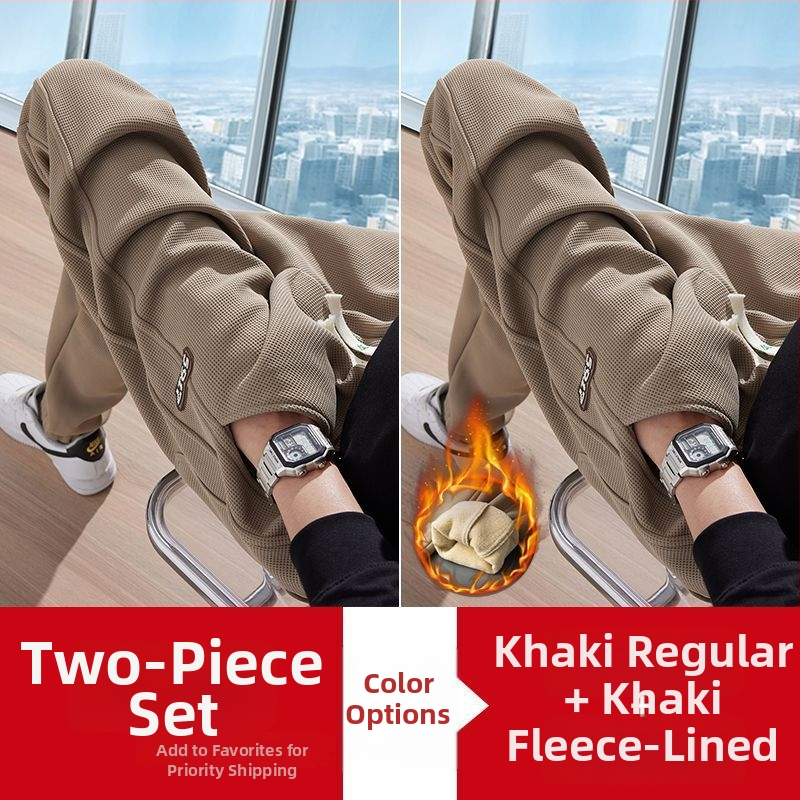 Kasdieninės sportinės kelnės paaugliams, tiesus kirpimas, vidurio juosmens, tvirtas audinys, bambuso pluošto ir poliesterio mišinys, didelė elastingumas