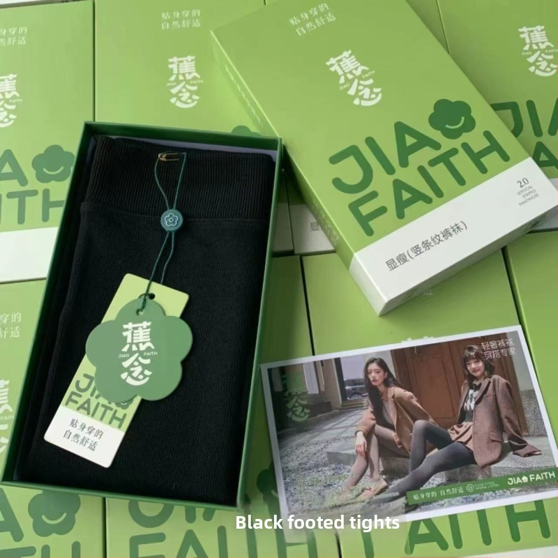 Kokvilnas flīsa zeķbikses ar sēžamvietas pacēlāju, formas uzlabošana, siltums, vertikālas svītras, pamatslānis