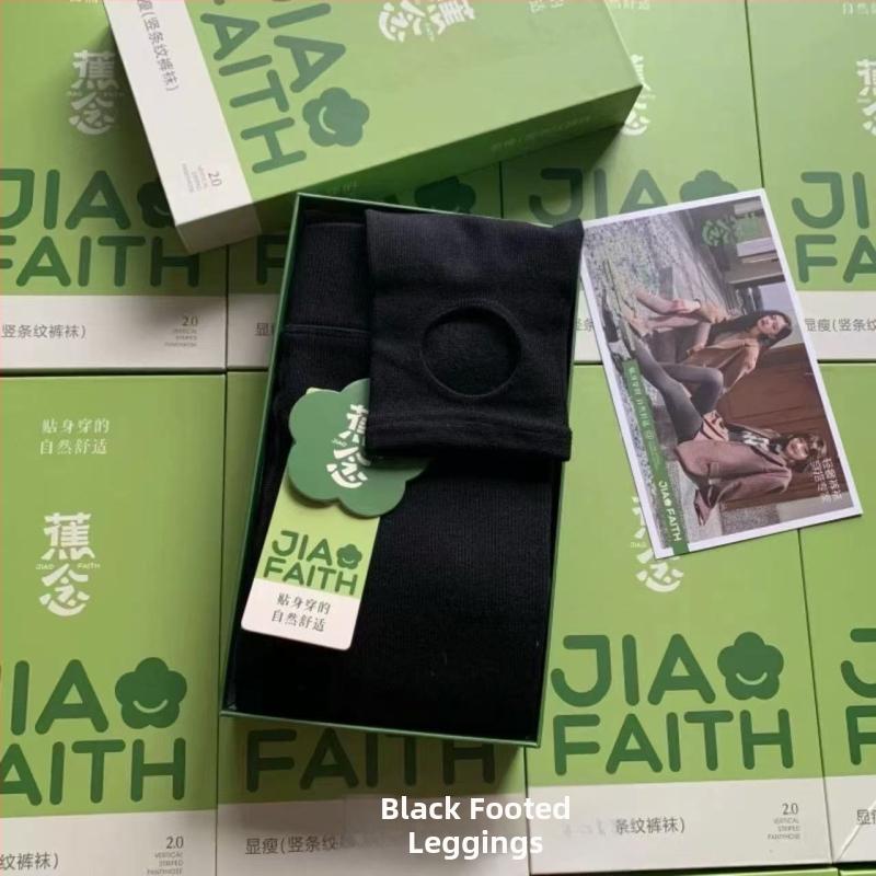 Kokvilnas flīsa zeķbikses ar sēžamvietas pacēlāju, formas uzlabošana, siltums, vertikālas svītras, pamatslānis