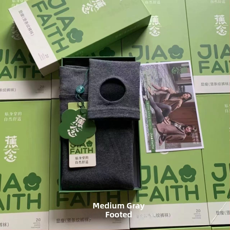 Kokvilnas flīsa zeķbikses ar sēžamvietas pacēlāju, formas uzlabošana, siltums, vertikālas svītras, pamatslānis