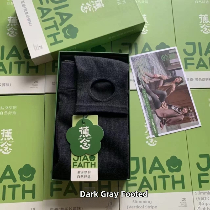 Kokvilnas flīsa zeķbikses ar sēžamvietas pacēlāju, formas uzlabošana, siltums, vertikālas svītras, pamatslānis