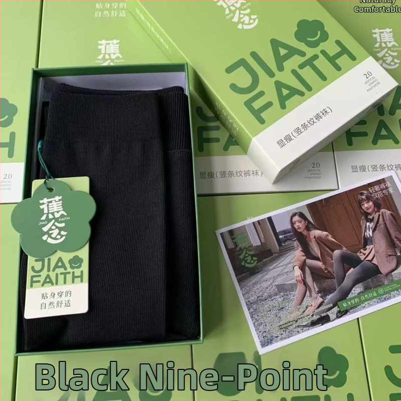 Kokvilnas flīsa zeķbikses ar sēžamvietas pacēlāju, formas uzlabošana, siltums, vertikālas svītras, pamatslānis