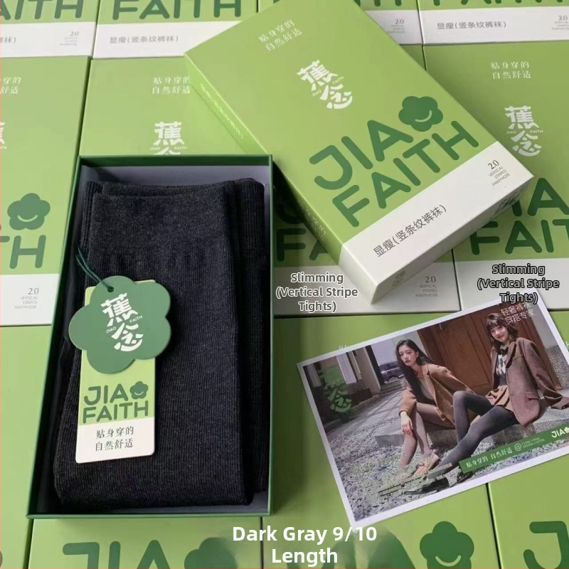 Kokvilnas flīsa zeķbikses ar sēžamvietas pacēlāju, formas uzlabošana, siltums, vertikālas svītras, pamatslānis