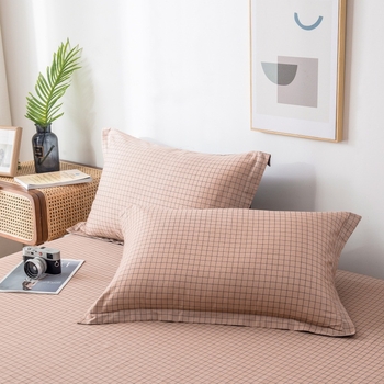 Set od dvije jastučnice 48×74 cm, 100% pamuk