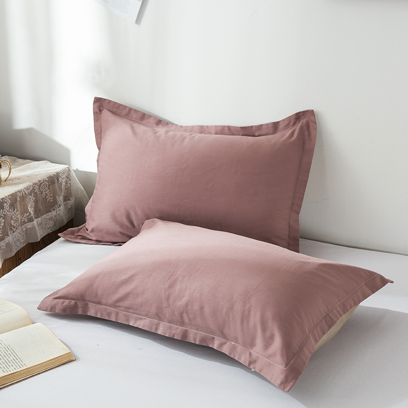 Set od dvije jastučnice 48×74 cm, 100% pamuk