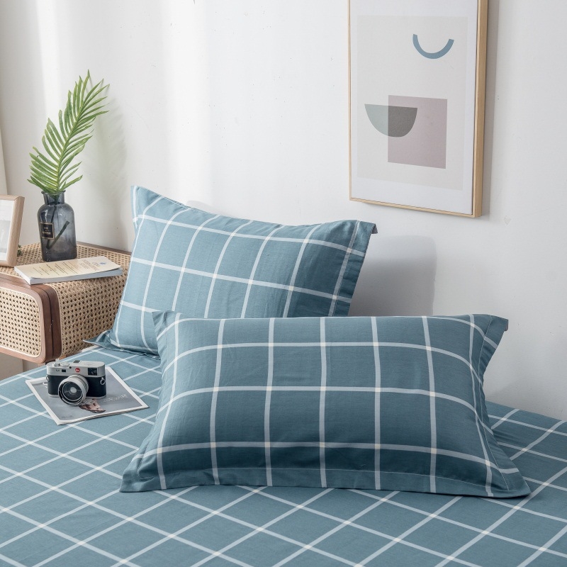 Set od dvije jastučnice 48×74 cm, 100% pamuk