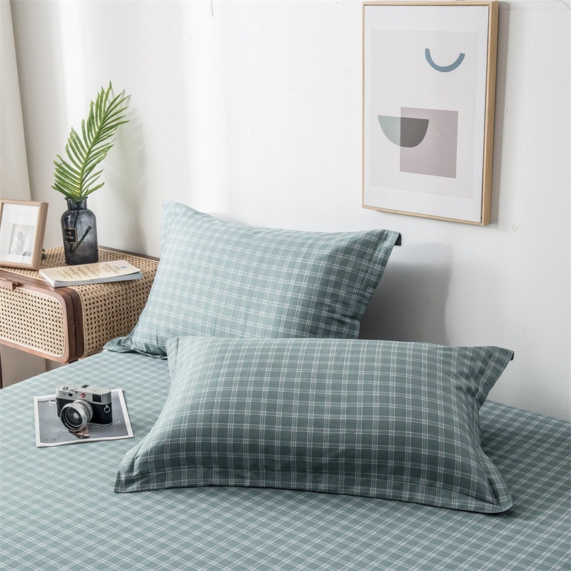 Set od dvije jastučnice 48×74 cm, 100% pamuk