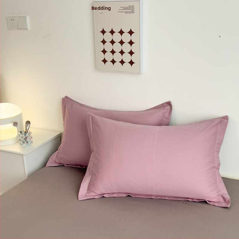 Set od dvije jastučnice 48×74 cm, 100% pamuk