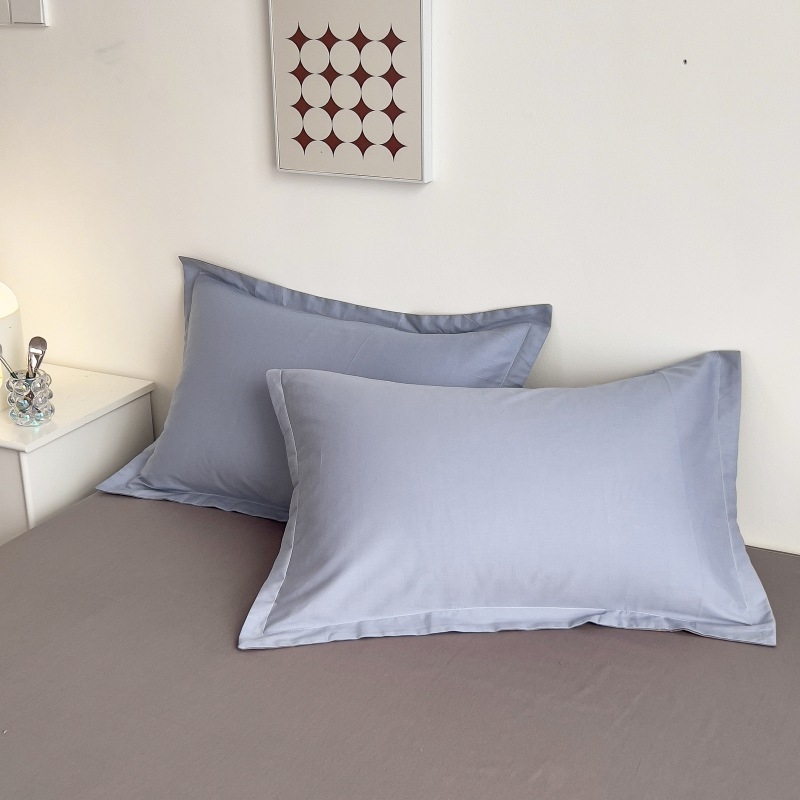 Set od dvije jastučnice 48×74 cm, 100% pamuk