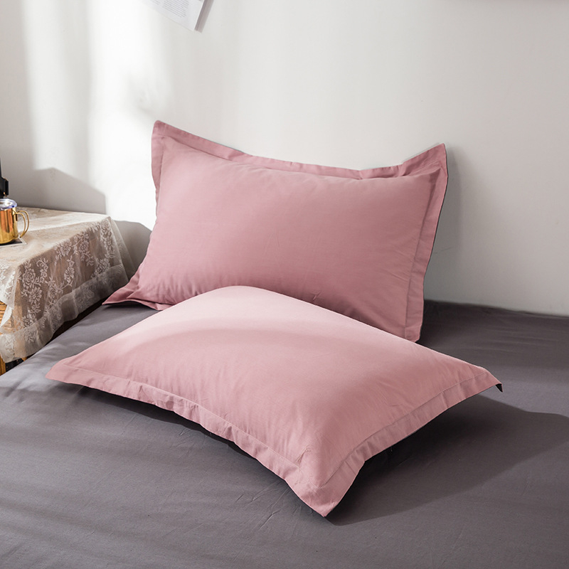Set od dvije jastučnice 48×74 cm, 100% pamuk