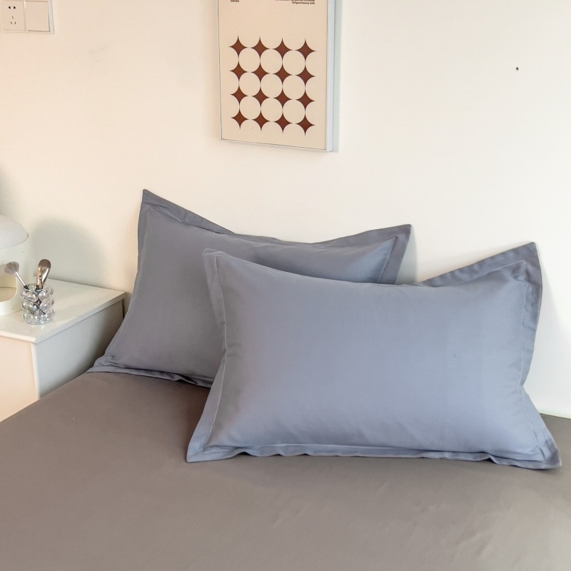 Set od dvije jastučnice 48×74 cm, 100% pamuk