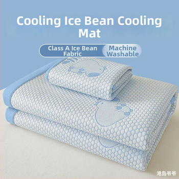 Összecsukható hűtő matrac Ice Silk anyagból, viszkóz szál, jacquard szövés, gépi mosás, nyári használatra