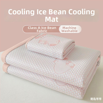 Összecsukható hűtő matrac Ice Silk anyagból, viszkóz szál, jacquard szövés, gépi mosás, nyári használatra