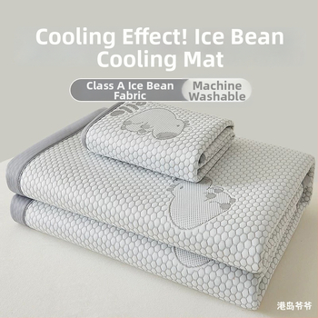 Összecsukható hűtő matrac Ice Silk anyagból, viszkóz szál, jacquard szövés, gépi mosás, nyári használatra