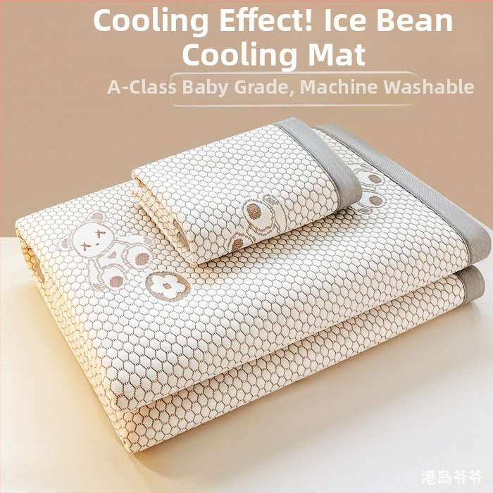 Összecsukható hűtő matrac Ice Silk anyagból, viszkóz szál, jacquard szövés, gépi mosás, nyári használatra