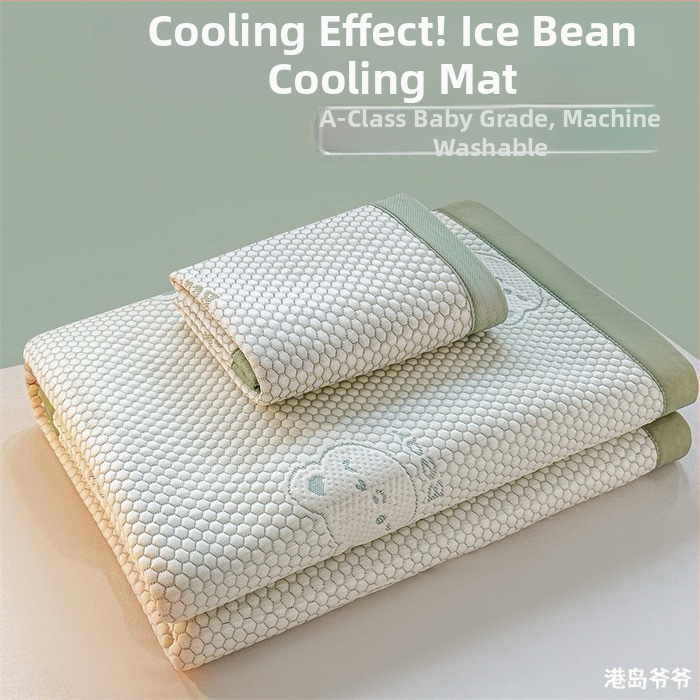 Összecsukható hűtő matrac Ice Silk anyagból, viszkóz szál, jacquard szövés, gépi mosás, nyári használatra