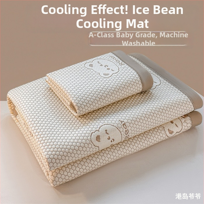 Összecsukható hűtő matrac Ice Silk anyagból, viszkóz szál, jacquard szövés, gépi mosás, nyári használatra