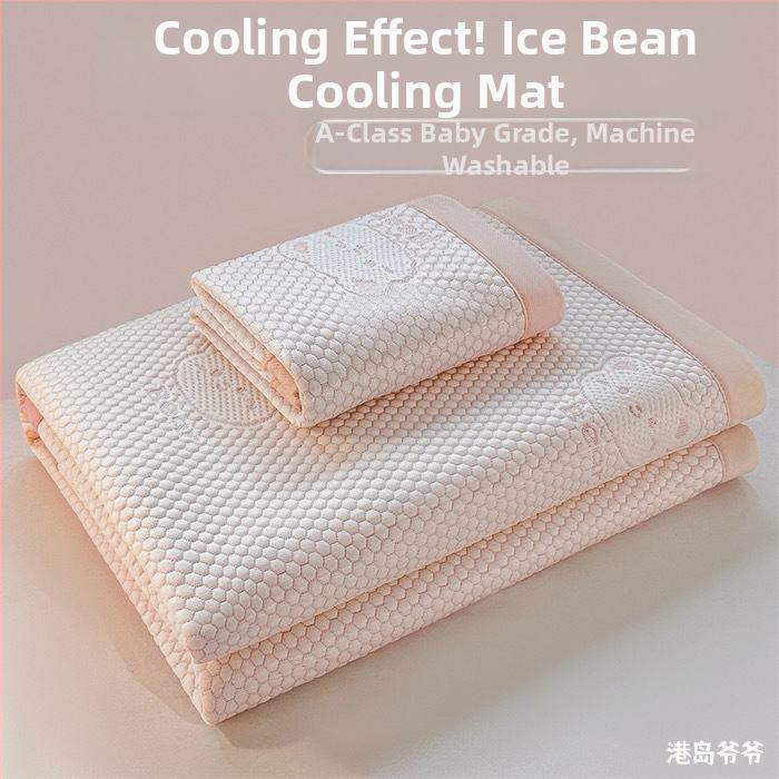 Összecsukható hűtő matrac Ice Silk anyagból, viszkóz szál, jacquard szövés, gépi mosás, nyári használatra