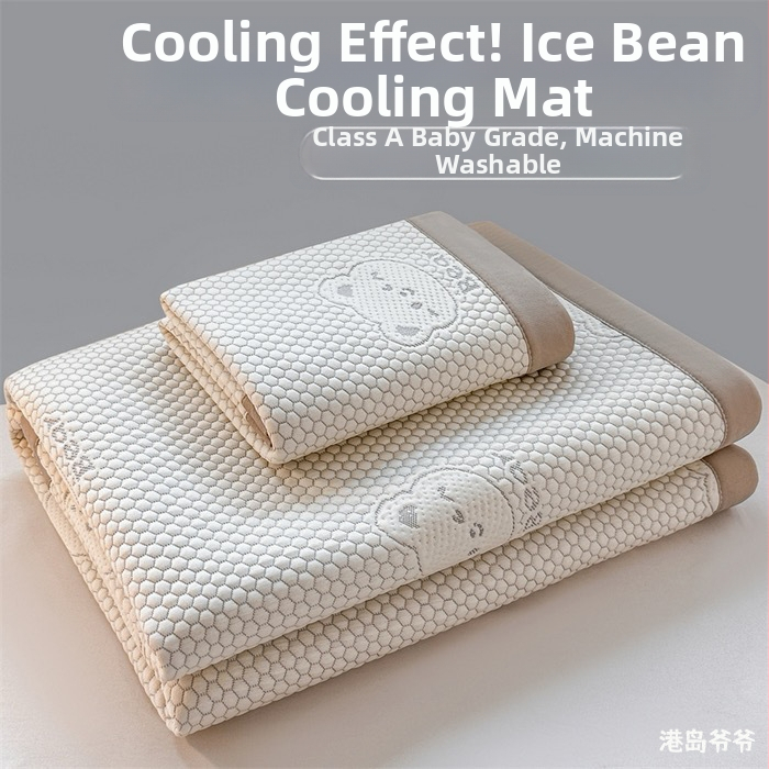 Összecsukható hűtő matrac Ice Silk anyagból, viszkóz szál, jacquard szövés, gépi mosás, nyári használatra