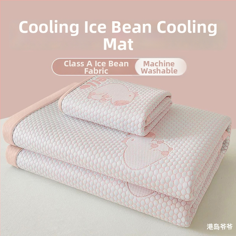 Сгъваема охлаждаща мат с ледено‑копринено покритие, вискозно влакно, жакардова тъкан, машинно пране, летен комплект за спалня