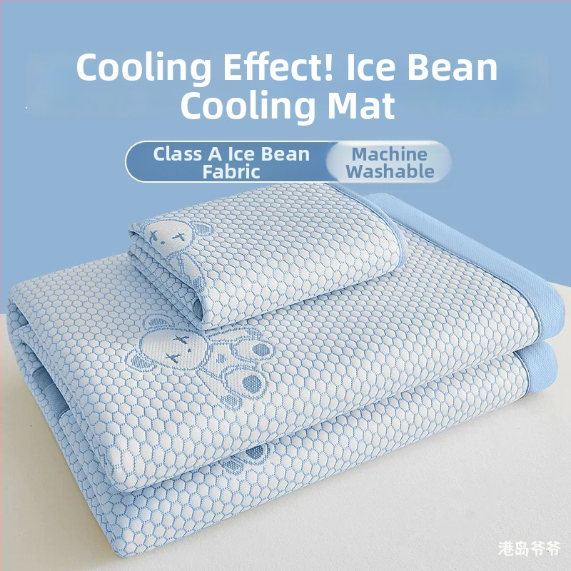 Összecsukható hűtő matrac Ice Silk anyagból, viszkóz szál, jacquard szövés, gépi mosás, nyári használatra