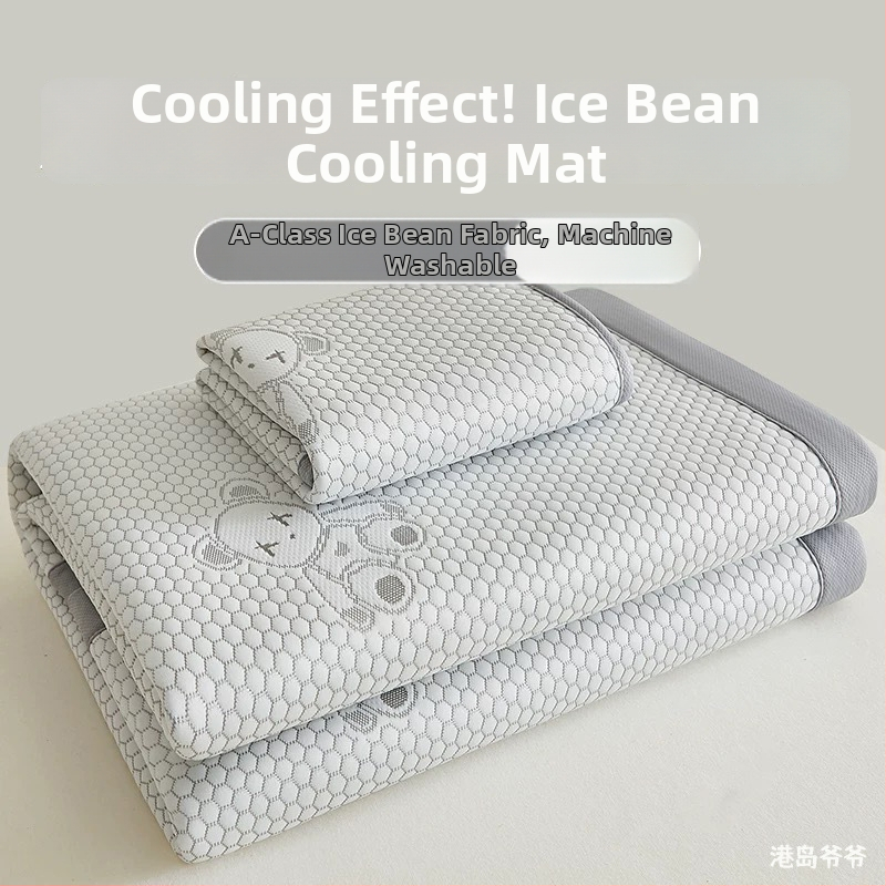 Összecsukható hűtő matrac Ice Silk anyagból, viszkóz szál, jacquard szövés, gépi mosás, nyári használatra