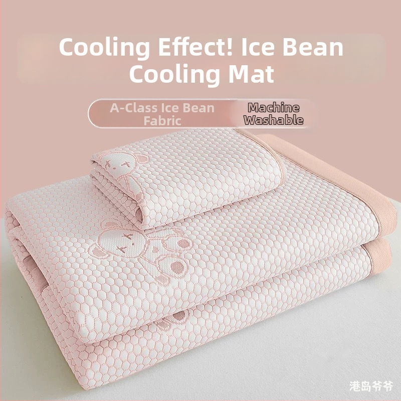 Összecsukható hűtő matrac Ice Silk anyagból, viszkóz szál, jacquard szövés, gépi mosás, nyári használatra