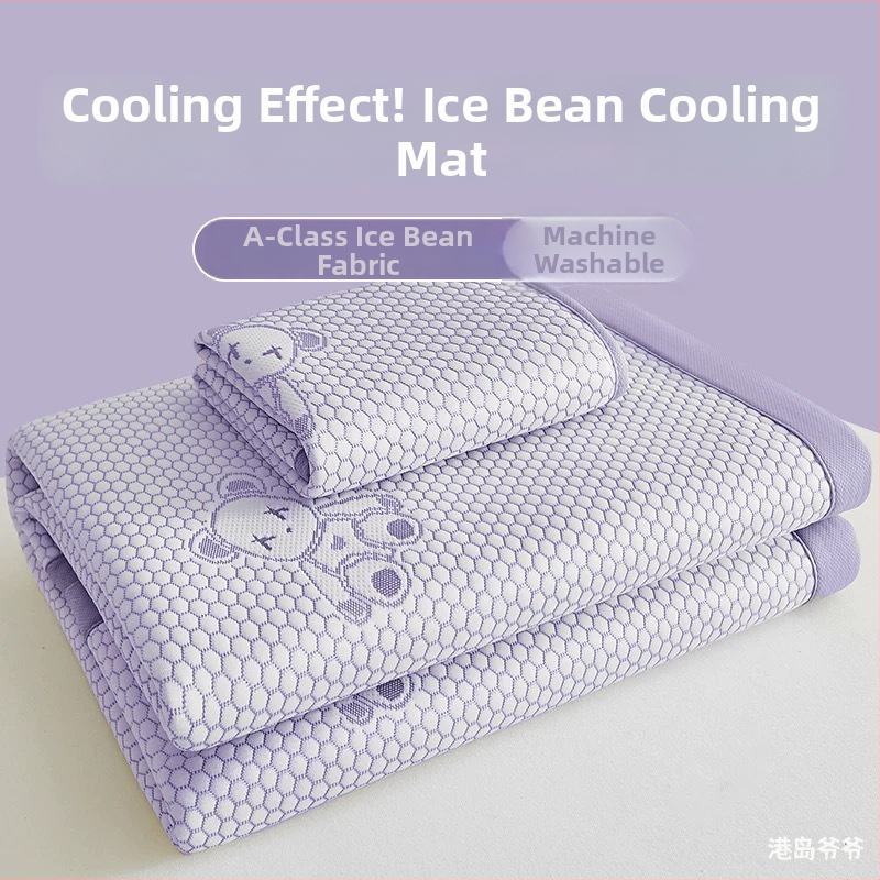 Összecsukható hűtő matrac Ice Silk anyagból, viszkóz szál, jacquard szövés, gépi mosás, nyári használatra