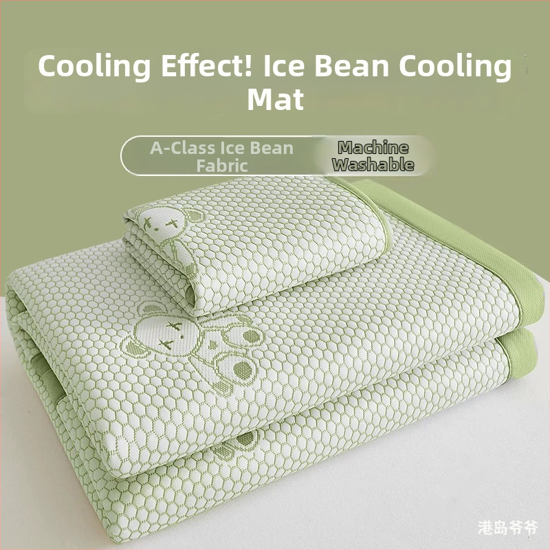 Összecsukható hűtő matrac Ice Silk anyagból, viszkóz szál, jacquard szövés, gépi mosás, nyári használatra