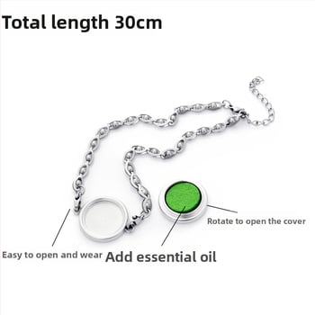 Sakausėjimo apyrankė čiurnai, lapų formos, eterinio aliejaus difuzorius, reguliuojama, uodų repelentas