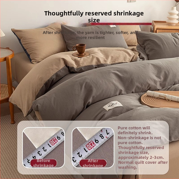 Antklodės užvalkalas, 100% medvilnė, vieno tono dizainas, reaktyvus spausdinimas ir dažymas, audinio tankis 128x68