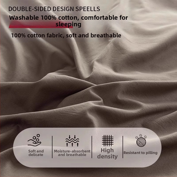 Antklodės užvalkalas, 100% medvilnė, vieno tono dizainas, reaktyvus spausdinimas ir dažymas, audinio tankis 128x68