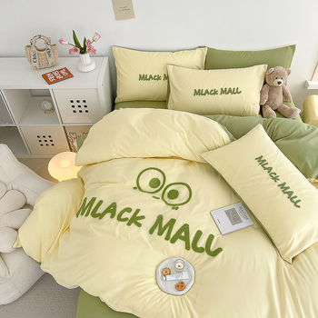 Četverodijelni set posteljine s navlakom za pokrivač, brušena tkanina, reaktivno bojanje, kemijska vlakna, težina ispod 500 g