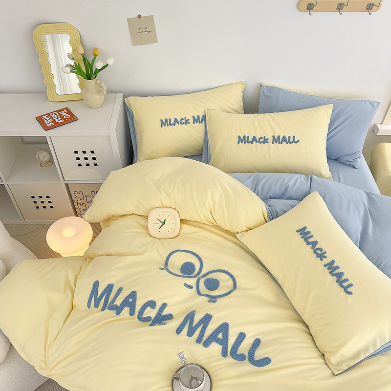 Četverodijelni set posteljine s navlakom za pokrivač, brušena tkanina, reaktivno bojanje, kemijska vlakna, težina ispod 500 g