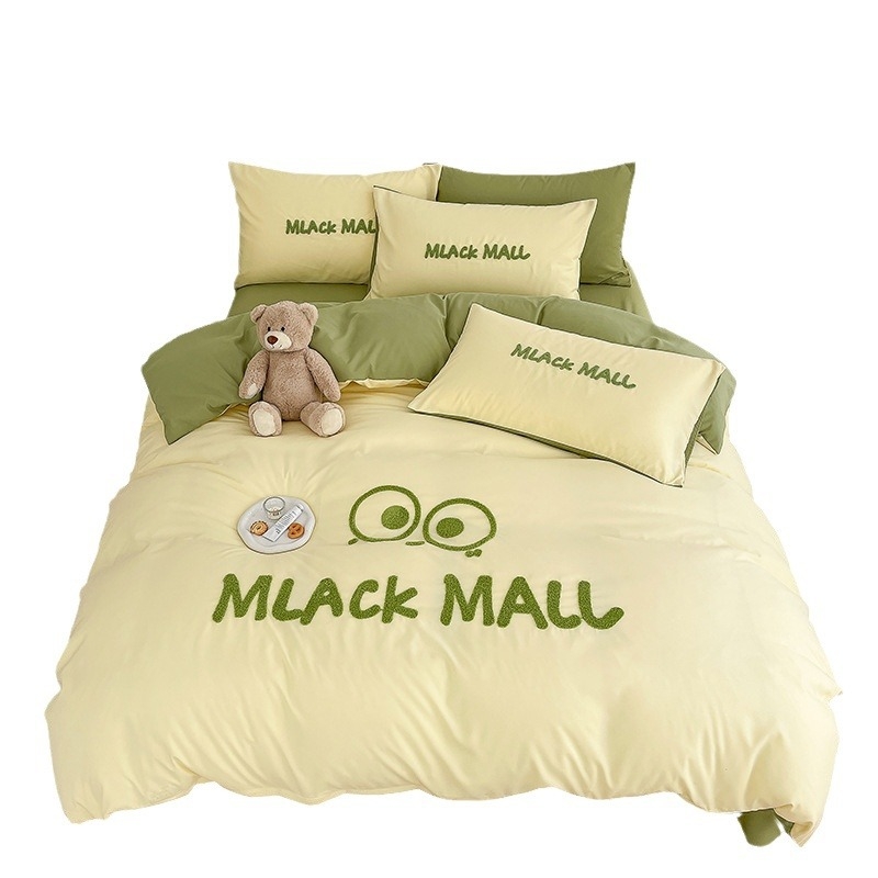 Četverodijelni set posteljine s navlakom za pokrivač, brušena tkanina, reaktivno bojanje, kemijska vlakna, težina ispod 500 g