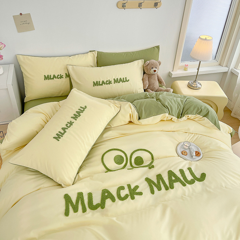 Četverodijelni set posteljine s navlakom za pokrivač, brušena tkanina, reaktivno bojanje, kemijska vlakna, težina ispod 500 g