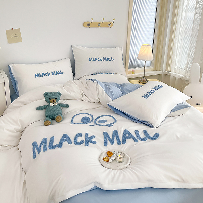 Četverodijelni set posteljine s navlakom za pokrivač, brušena tkanina, reaktivno bojanje, kemijska vlakna, težina ispod 500 g