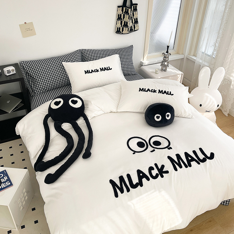 Četverodijelni set posteljine s navlakom za pokrivač, brušena tkanina, reaktivno bojanje, kemijska vlakna, težina ispod 500 g